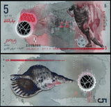 Maldives 5 Rufiyaa - 2017 - 786 Holy Number UNC Polymer Banknote N#202014 #CN1418