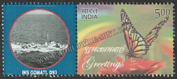 INDIA INS Gomathi D93 My stamp #MYS-141