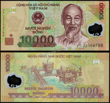 Vietnam 10000 Dong - 	2006-2025 - 786 Holy Number Polymer UNC Banknote N#203627 #CN1422