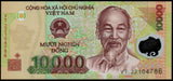 Vietnam 10000 Dong - 	2006-2025 - 786 Holy Number Polymer UNC Banknote N#203627 #CN1422