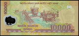 Vietnam 10000 Dong - 	2006-2025 - 786 Holy Number Polymer UNC Banknote N#203627 #CN1422