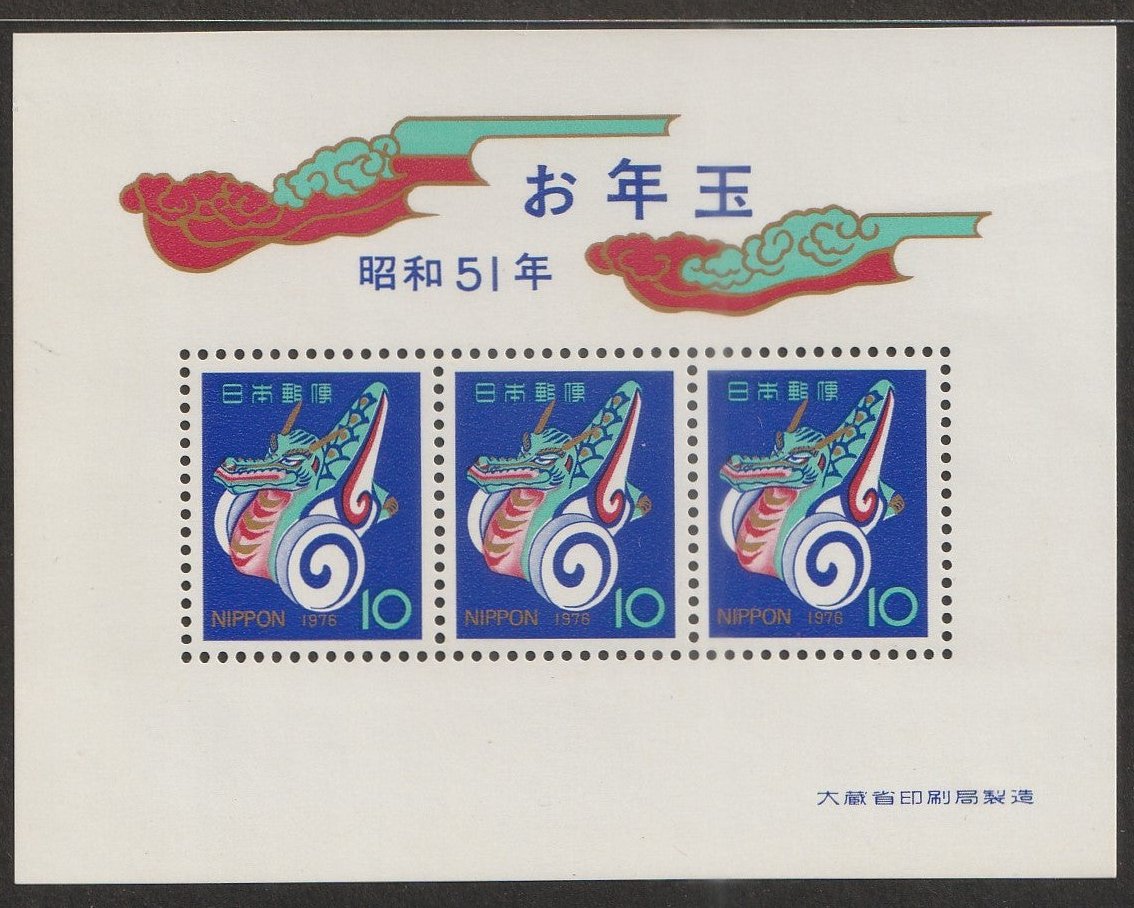 In Stock – Page 365 – Worldwidemint