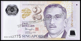 Singapore 2 Dollars - 2024 Inverted triangle ▼ P# 46q - 786 Holy Number Polymer UNC Bank Note N#202244 #CN1427