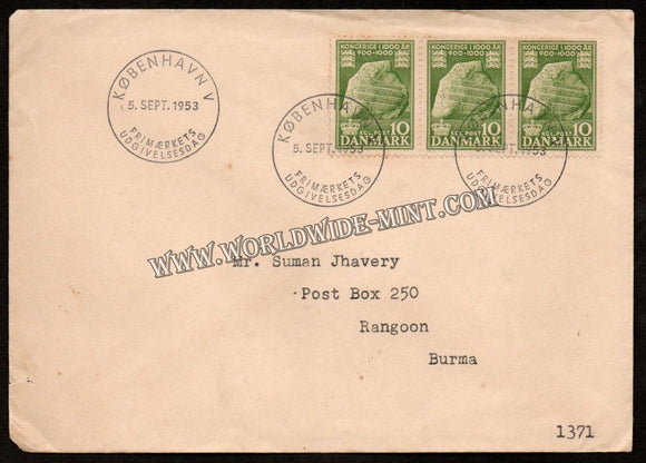 1953 Denmark 1000 years of Kingdom Commercial Cover from Denmark to Burma with Delivery Cancellation  #FA142