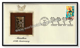 1996 USA Marathon 100th Anniversary - Gold Replica FDC #FE142