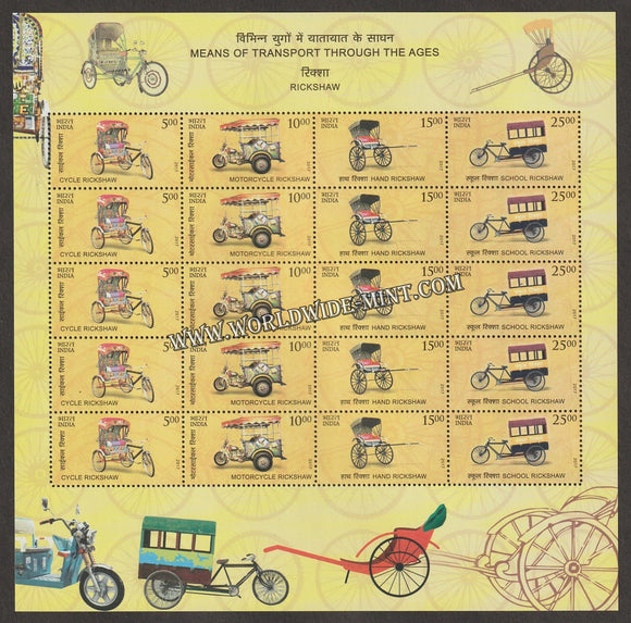 2017 INDIA Means of Transport Through Ages 3-Rickshaw Sheetlet