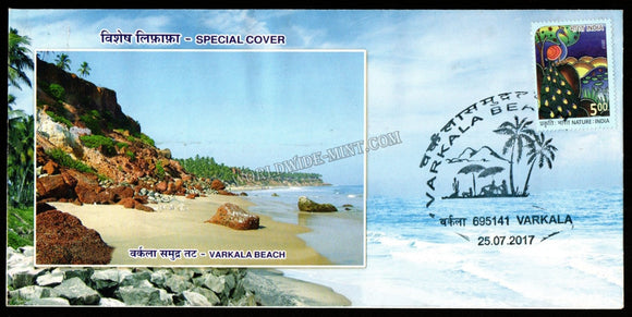 2017 Varkala Beach Special Cover (25.07.2017) #SC-142