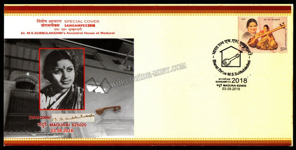 2018 Dr. M.S.Subbulakshmi's Ancestral House at Madurai Special Cover (03.09.2018) #SC-143