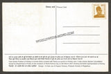 2007 World Kidney Day Private Picture Post card #MC143