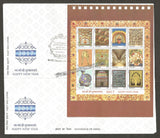 2017 INDIA Splendours of India - Happy New Year Miniature Sheet & 12v Stamp FDC with Label