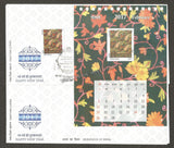 2017 INDIA Splendours of India - Happy New Year Miniature Sheet & 12v Stamp FDC with Label