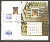 2017 INDIA Splendours of India - Happy New Year Miniature Sheet & 12v Stamp FDC with Label
