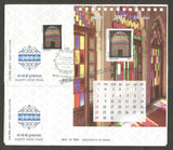 2017 INDIA Splendours of India - Happy New Year Miniature Sheet & 12v Stamp FDC with Label