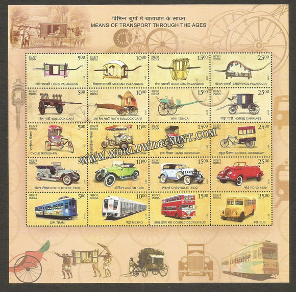 2017 INDIA Means of Transport Through Ages - Mixed Sheetlet
