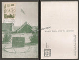 1980 INDIAN FPO 44 at Mosul, Iraq-During the Second world war Army Maxim card #MC146
