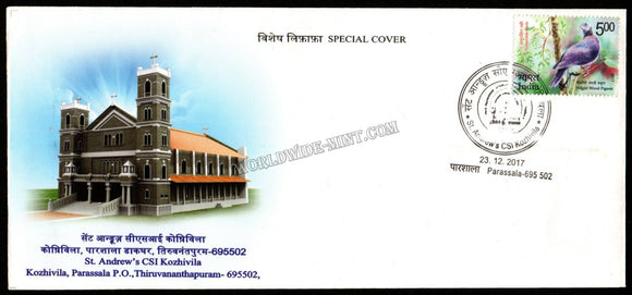 2017 St. Andrew's CSI Kozhivila Special Cover (23.12.2017) #SC-146