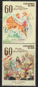 2021 Colombia The 60th Anniversary of the Folk Festival MNH #FOR-147