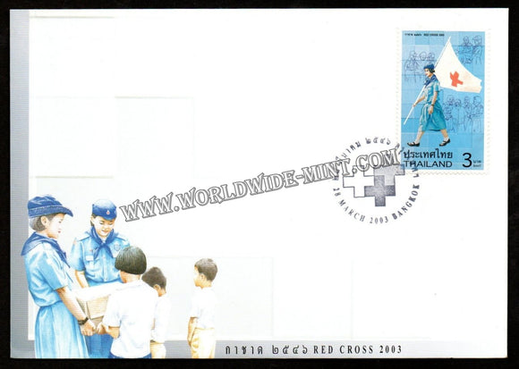 2003 Thailand Red Cross FDC #FA148