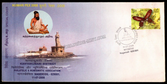 2008 Kanyakumari District - Thiruvalluvar Special Cover (11.07.2008) #SC-148