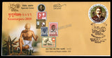 2019 GUNTURPEX 150th years of Mahatma Gandhi set of 2 Special Cover (19.02.2019) #SC-149