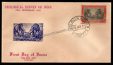 1951 INDIA Geological Survey of India Private FDC - I