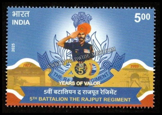 2025 INDIA 5th Battalion the Rajput Regiment MNH