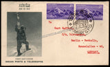 1953 INDIA Conquest of Everest -  2 Anna FDC with Bombay RMS Cancellation