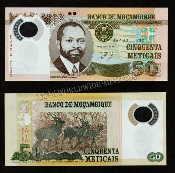 Mozambique 50 Meticais Polymer UNC Currency Note #CN14