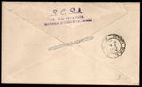 1953 INDIA Conquest of Everest -  2 Anna FDC with Bombay RMS Cancellation