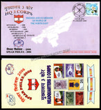 2006 India HQ 3 CORPS SPEAR PHILEX 2006 APS Cover (15.01.2006)