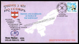 2006 India HQ 3 CORPS SPEAR PHILEX 2006 APS Cover (15.01.2006)