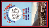 1999 India 268 MEDIUM REGIMENT SILVER JUBILEE APS Cover (15.03.1999)