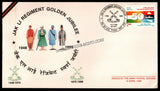 1998 India THE JAMMU AND KASHMIR LIGHT INFANTRY GOLDEN JUBILEE APS Cover (15.04.1998)