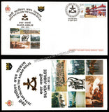 2011 INDIA 28TH BATTALION THE ASSAM RIFLES SILVER JUBILEE APS COVER (15.09.2011)