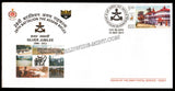 2011 INDIA 28TH BATTALION THE ASSAM RIFLES SILVER JUBILEE APS COVER (15.09.2011)