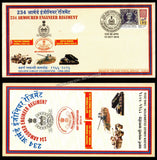 2016 INDIA 234 ARMOURED ENGINEER REGIMENT GOLDEN JUBILEE APS COVER (15.10.2016)
