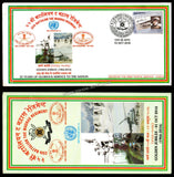 2016 INDIA 25TH BATTALION THE MADRAS REGIMENT GOLDEN JUBILEE APS COVER (15.10.2016)
