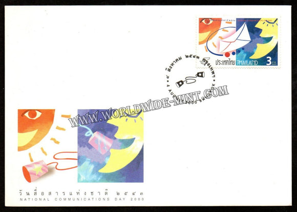 2000 Thailand National Communication Day FDC #FA150