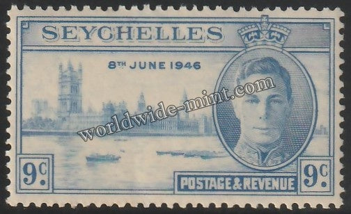 SEYCHELLES 1946 - KING GERORGE VI - VICTORY ISSUE  MNH SG: 150