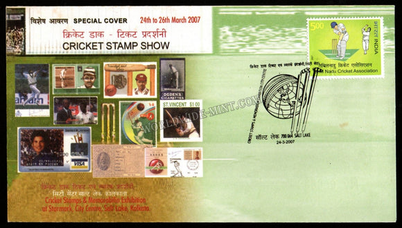 2007 Cricket Stamp Show Special Cover (24.03.2007) #SC-150