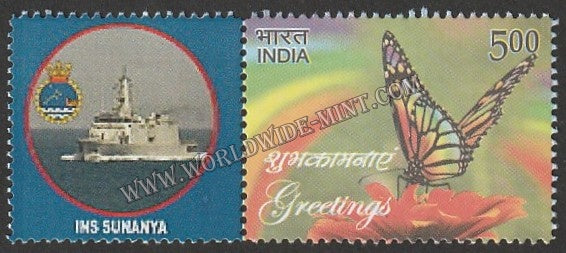 INDIA  INS Sunanya My stamp #MYS-150