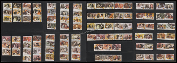 2013 100 Years Of Indian Cinema setenant MNH