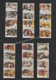2013 100 Years Of Indian Cinema setenant MNH