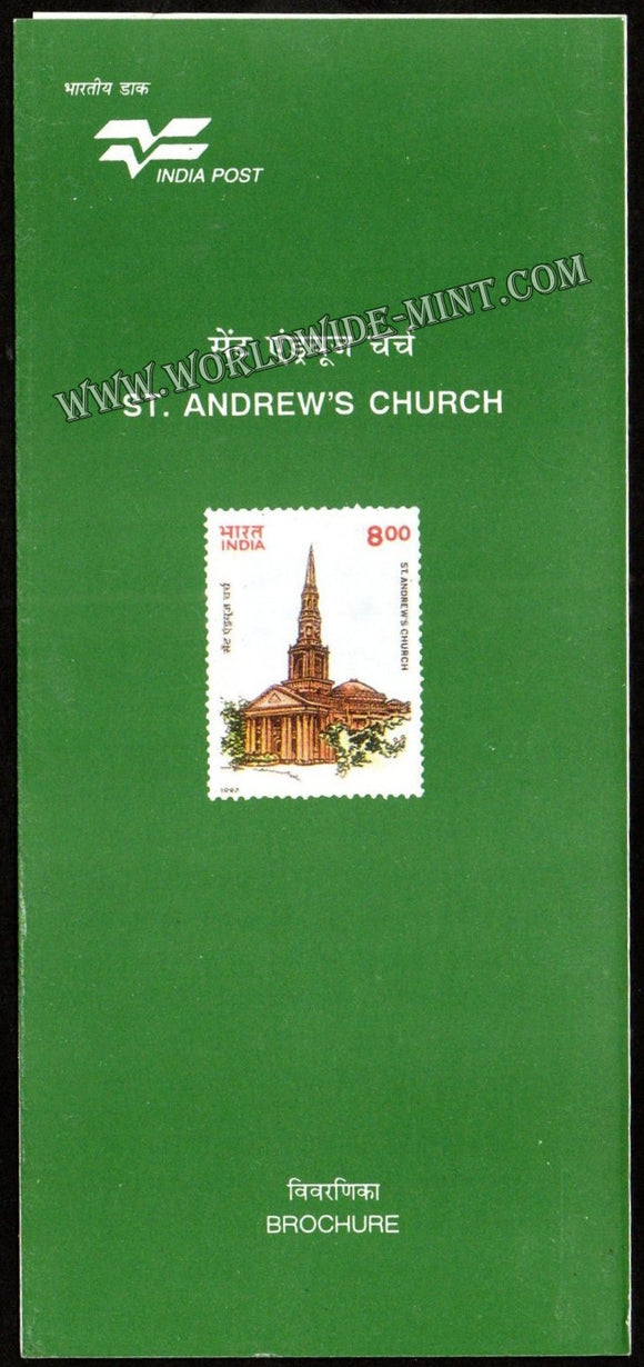 1997 St. Andrew's Church Plain Unstamped Brochure