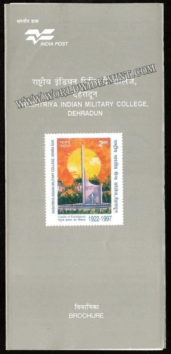 1997 Rashtriya Indian Military College, Dehradun Plain Unstamped Brochure