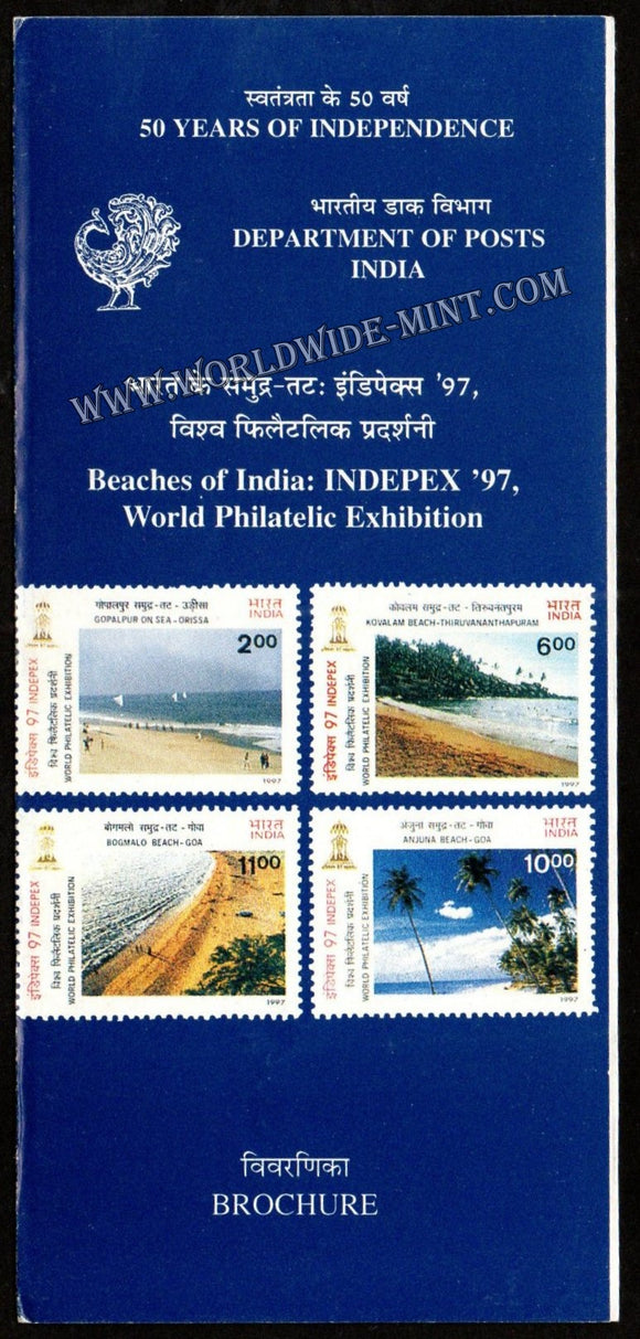 1997 Beaches of India - INDEPEX '97 - 4V Plain Unstamped Brochure