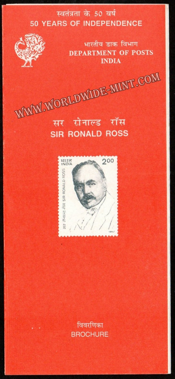 1997 Sir Ronald Ross Plain Unstamped Brochure