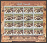 2017 INDIA Stepwells of India Sheetlet complete set of 16