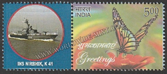 INDIA INS Nirbhik,K 41 My stamp #MYS-155