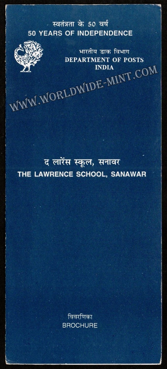 1997 The Lawrence School Sanawar Plain Unstamped Brochure